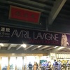 AVRIL LAVIGNE JAPAN TOUR 2014 in 日本武道館