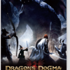 DRAGON'S DOGMA DARK ARISEN  ドラゴンズドグマ：ダークアリズン