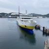 『四国一周車駐泊旅』スタート!!  =1日目=  