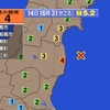 夜だるま地震情報／最大震度4