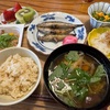 【自家製一夜干しメヒカリ定食】