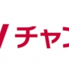 ドコモ、専門チャンネルが見放題の映像サービス「dTVチャンネル」を2022年3月末に提供終了
