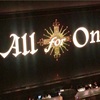 【ヅカネタ】All for One を見てきた【観劇】