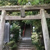 【御朱印】宮城県　諏訪神社