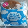 空飛ぶドーナツ　　　デイリーヤマザキ