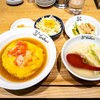 れんげ食堂Toshu本八幡店＠本八幡　れんげセット天津飯