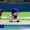 パワプロ2024 ボビー・ウィットJr. 2024年 パワナンバー