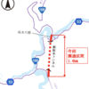 奈良県 一般国道168号 五條新宮道路(阪本工区)が開通