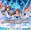 iOS/Android『アイドルマスター シンデレラガールズ スターライトステージ』を3日ほどプレイした感想