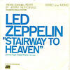「天国への階段（Stairway to Heaven）」 レッド・ツェッペリン（Led Zeppelin）（1971）
