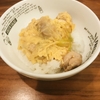 10/25 親子丼