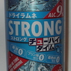 ストロングチューハイタイムゼロ ドライラムネ