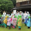 雨上がりは最高