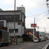 若江本町（東大阪市）