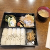 西川口の「ゼスト」でランチセットを食べました🍚