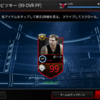 🏀NBA  LIVE MOBILE ダーク・ノヴィツキー獲得 アルティメットレジェンド攻略