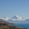 KEA POINT WALK を歩いてきた