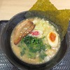 炙ラーメン 明　新東名下り線静岡ＳＡフードコート内