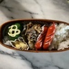 日々の弁当