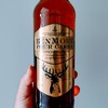 タイの安スコッチウイスキー「BEN MORE Four Casks」を飲んでみた