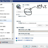  Windows Home Server のリモートアクセスはこうして実現した！