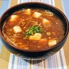 麻婆豆腐ラーメン