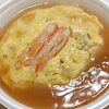 セブンイレブンの"鶏ガラ醤油餡の天津飯"弁当はやはり美味しかった件