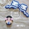ガールズガールズ☆ガル学　増田クレアちゃん☆アイロンビーズ