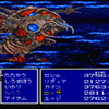 FF4ゼロムス戦の難しさについて考える