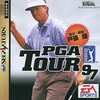 今セガサターンのPGA TOUR 97にいい感じでとんでもないことが起こっている？