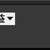 1/26 Fri 評価額