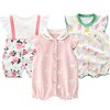 出産祝いはセンスが光る！miniGrayベビー服カバーオール3枚セットで差をつける