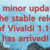 IME が修正された Vivaldi 1.10.867.46 リリース。Sync 機能もチラ見せ