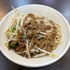 【小琉球】老北方蒸餃麵食專門店
