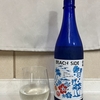 秀鳳 BEACH SIDE 純米吟醸【山形】