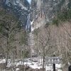 春の道央・道北の旅 2010 (51) 「層雲峡 ～流星の滝～」