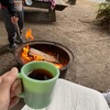 やっぱり賢い人は足りている！