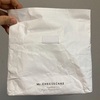 売れてるパティスリーは保冷バッグまでカワイイ