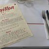 パリのおすすめレストラン Bouillon Pigalle 訪問記 予約なしでもいけた