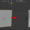 Blender 2.8 で旗をはためかせる