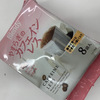 カフェインレスって結局なんなんだろう！？