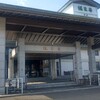 【秋保温泉】LITさんは温泉を堪能したい【仙台】