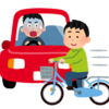 車に轢かれた話