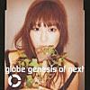 globe/genesis of next