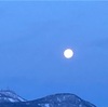 2月28日(日)2021 令和3年如月(きさらぎ)🌕+1旧暦1月17日