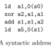 RISC-VにおけるRVWMOの仕様について読み直す (5)