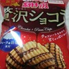 今週のチョコレート