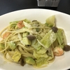 2月の最後はイタリアンでランチ