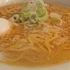 札幌おすすめラーメン！【すみれ】