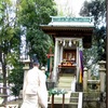 麻郷護国神社慰霊祭へ